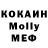 МДМА VHQ Azat M