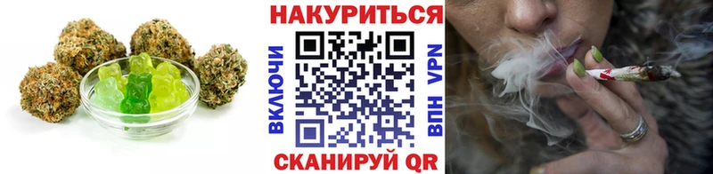 Canna-Cookies марихуана  Онега 
