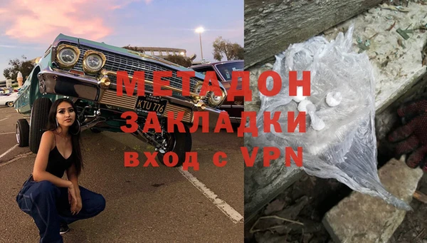 хмурый Володарск