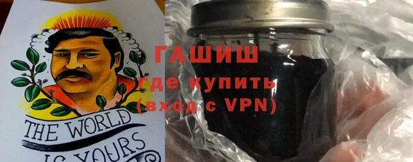 хмурый Володарск