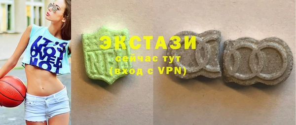 наркотики Бородино
