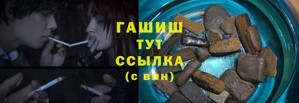 крисы Волосово