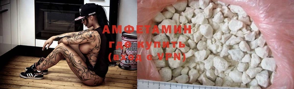 хмурый Володарск
