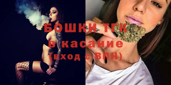 мяу мяу мука Туринск