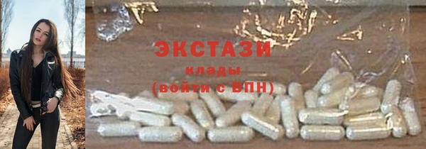 мяу мяу мука Туринск