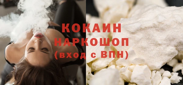 хмурый Володарск