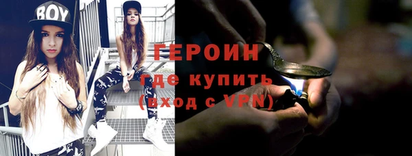 крисы Волосово