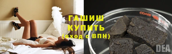 крисы Волосово