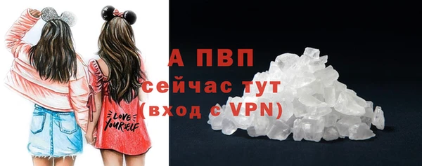 хмурый Володарск