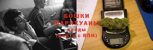 метадон Беломорск