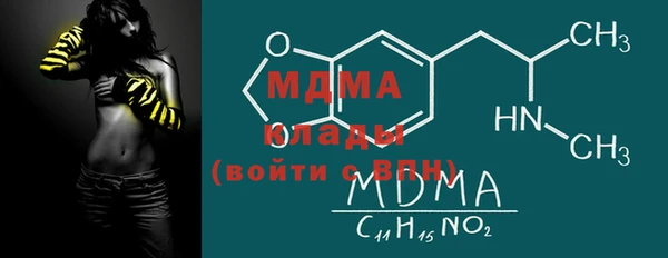 гашиш Бугульма