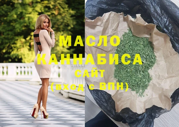 прущий лед Тутаев