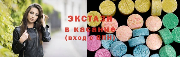 хмурый Володарск