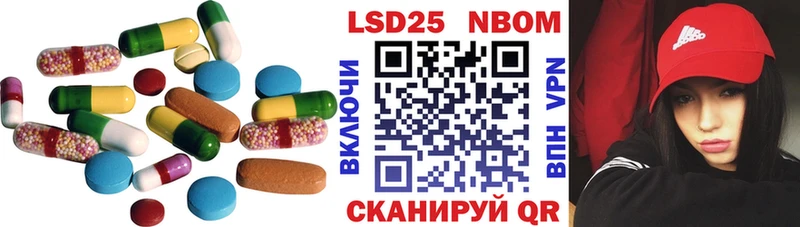 как найти закладки  Онега  LSD-25 экстази ecstasy 