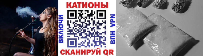 Мефедрон 4 MMC  наркота  площадка какой сайт  Онега 